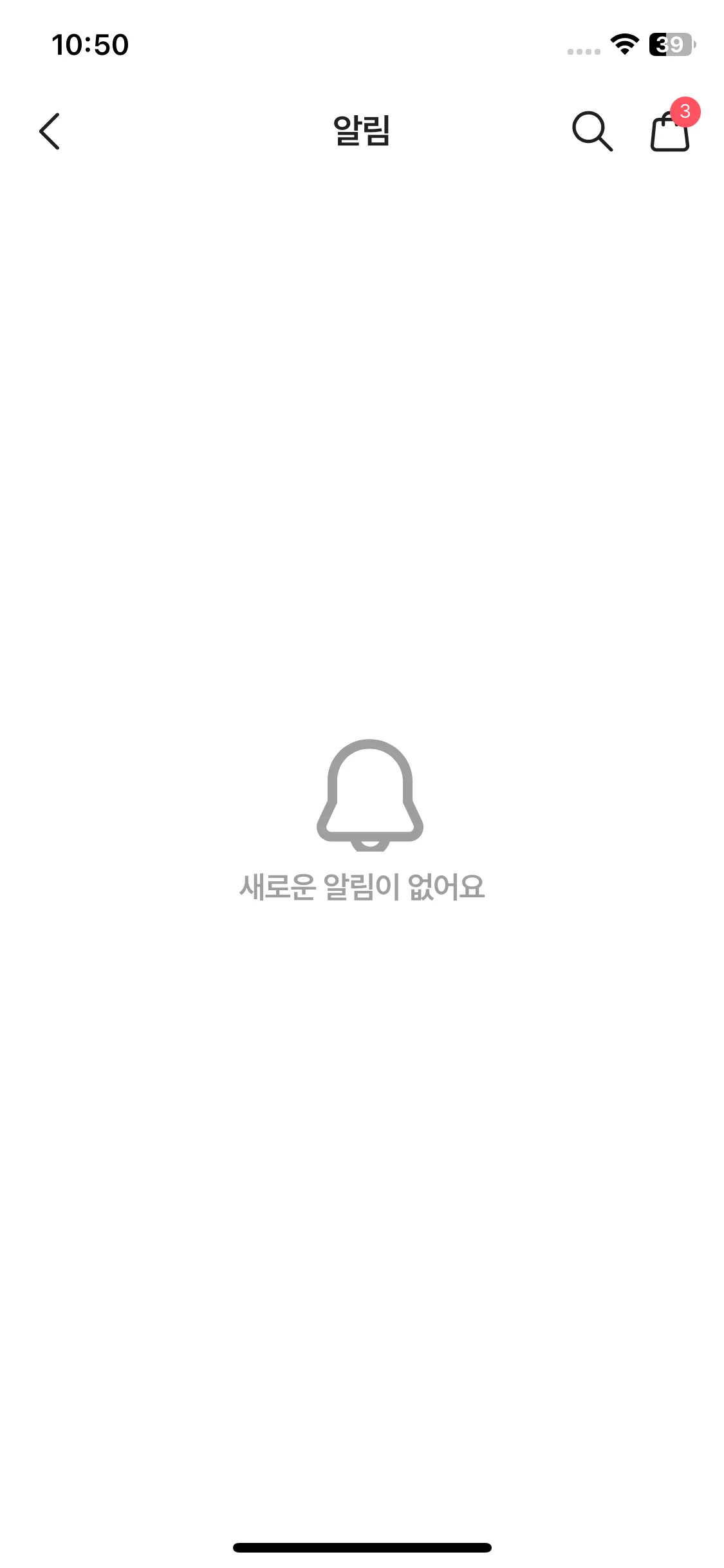 Test Image 5